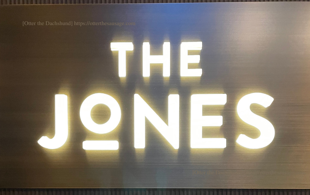 Blog image_the jones cafe and bar_kimpton shinjuku tokyo_travel with dogs_hang out with dogs_dog frendly hotel_202207_キンプトン東京新宿_ザジョーンズ_犬連れカフェ_犬とお出かけ_Logo